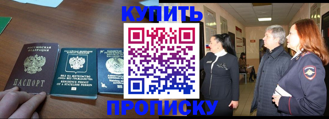 форма 3 в Мантурово